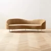 Home Mart Emilio Genu Sofa